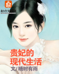 1100lu蓦然回首跳转