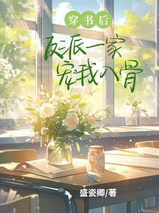 灌醉直男