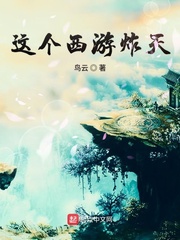 医辱