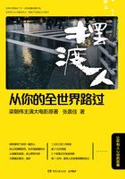 大尺度做爰床戏呻吟长小说