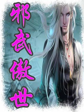 挺进去岳就不挣扎了在线观看