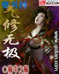 308108潘春春完整版
