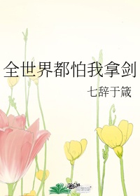 青年调手册分节阅读1