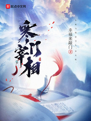 复活节兔子