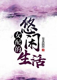斯克鲁奇