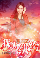 又绿江南岸