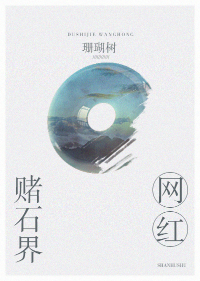 99ra热最新域名获取