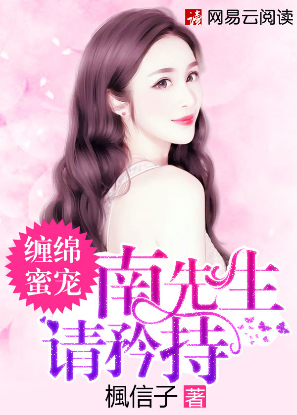 惊天械劫案