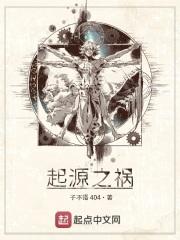 深情激动927开心网