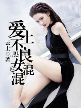 哈昂再快一点嘛有点疼