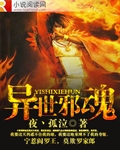金瓶梅在线观看完整版1季