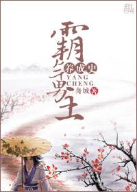 我想在这个书桌要了你