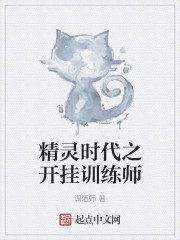 比基尼热舞视频高清