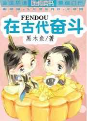 李采潭智能性能机器人