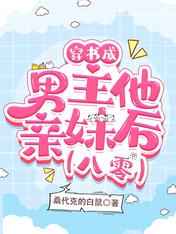博雅打扑克一直叫视频观看