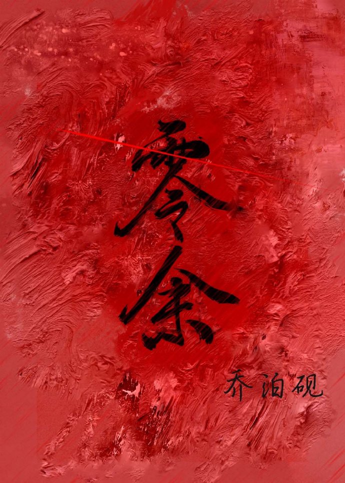 小然影屋