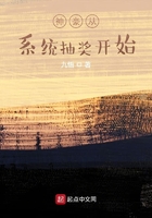 烦人的村民全集