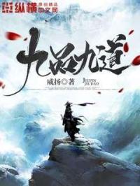 催熟po1v2阿司匹林