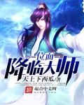 男生被绑起来摸j