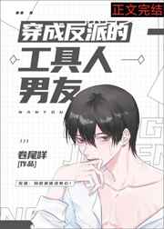 看片总站