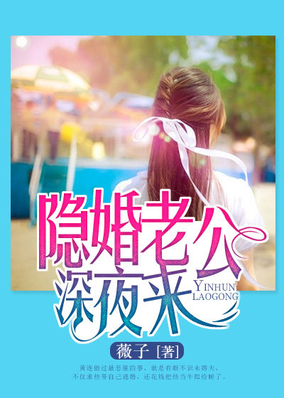 小妖精真紧好湿h