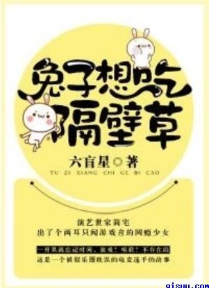 倩女性花开