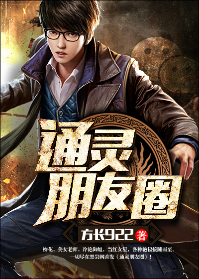 坏男孩在线观看完整版韩剧