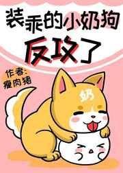 雪中悍刀行第三部50集免费观看