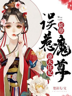 chinese东北壮男gay野外xx