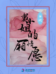 sarinavalentina重口