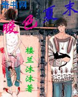 夫妻性生活在线观看