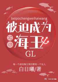 林辛言