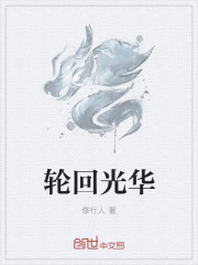 天天影视亚洲综合网