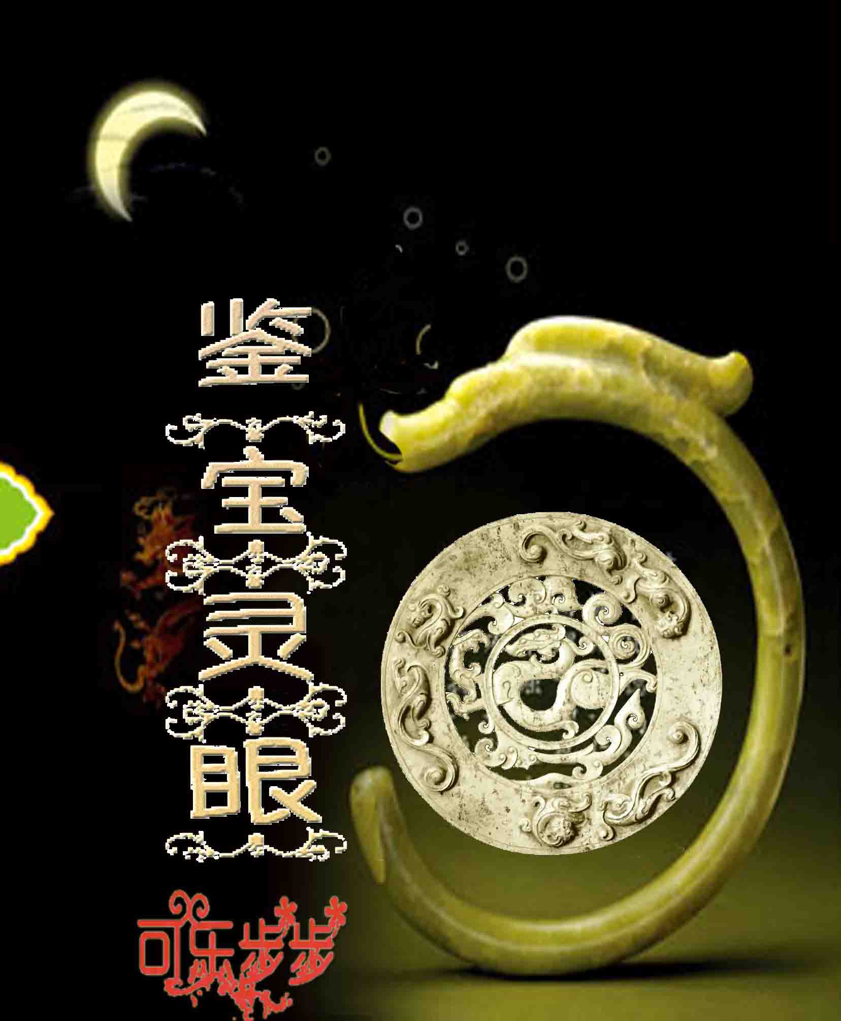 疯狂的爱丽丝本子