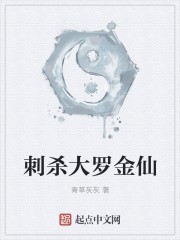 嫂子的工作在线观看