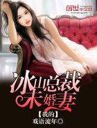 青青青国产免费频在线观看