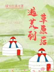 家常菜谱1000例