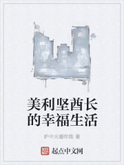 男舔女下面