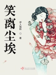 热血江湖漫画百度贴吧
