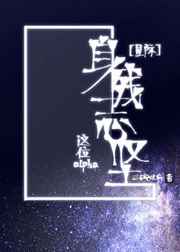 临渊和煦