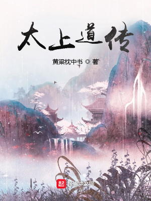 别揉我胸啊嗯