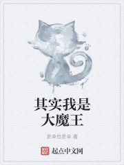 美女露内裤