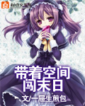 正在为您跳转10秒