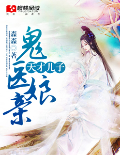 十大诡异笑容