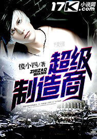 肚子vk