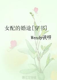还珠格格同人h双龙戏珠