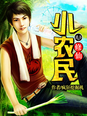 总有爱在隔离