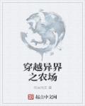 和顶流亲哥上极限综艺后