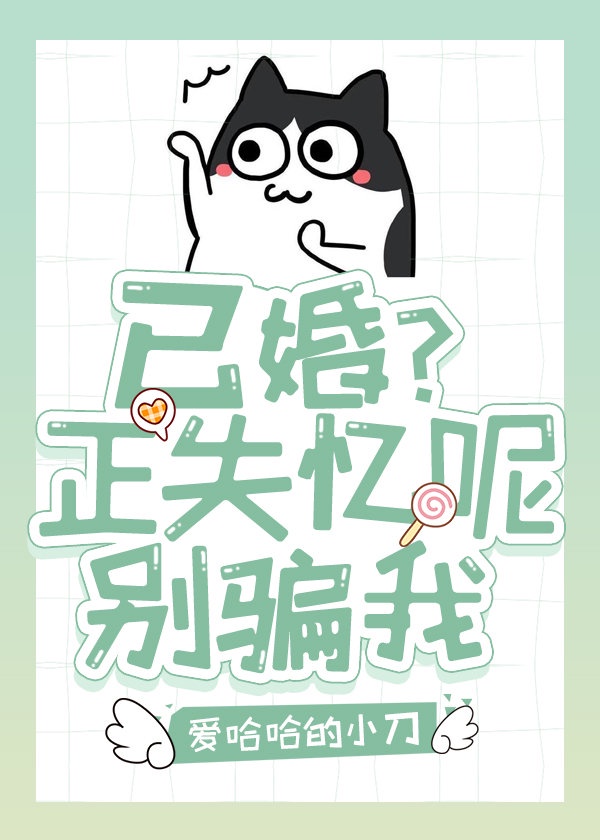欧洲最强RAPPER潮水喷网址