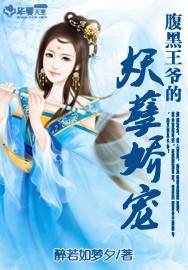念念不忘电视剧